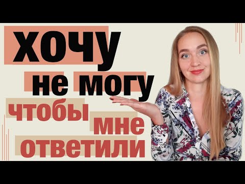 Видео: Что написать тому, кто пропал