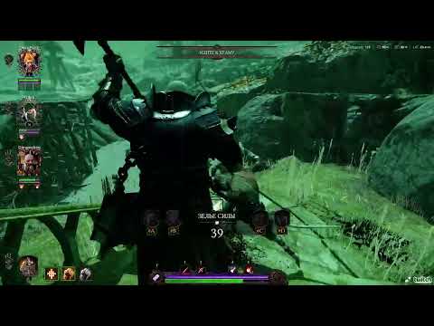 Видео: Последний гном Империи | Warhammer: Vermintide 2