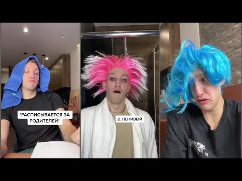 Видео: СВЕЖИЕ ВИДЕО НИКИТЫ УДАНОВСКОГО