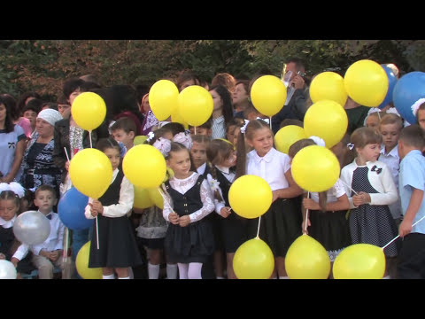 Видео: Заря 1 сентября 2017