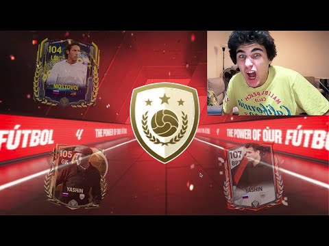 Видео: ЛУЧШАЯ ОХОТА НА ПАКИ!! ПРОШЁЛ ИГРУ И СДЕЛАЛ ЛУЧШИЙ СОСТАВ В FC MOBILE!!!