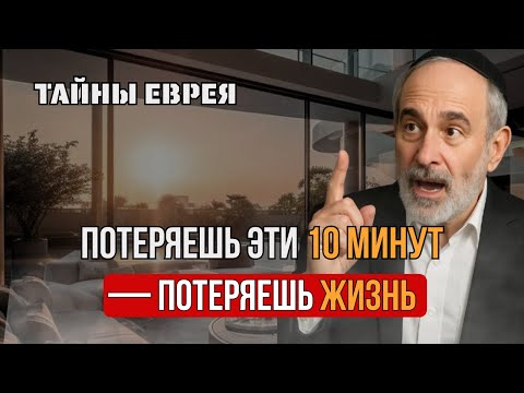 Видео: 10 минут и одна тетрадь: почему умные становятся ещё умнее