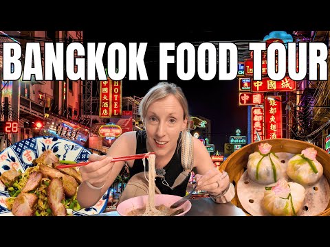 Видео: Полный гид по китайскому кварталу Бангкока: старое против нового