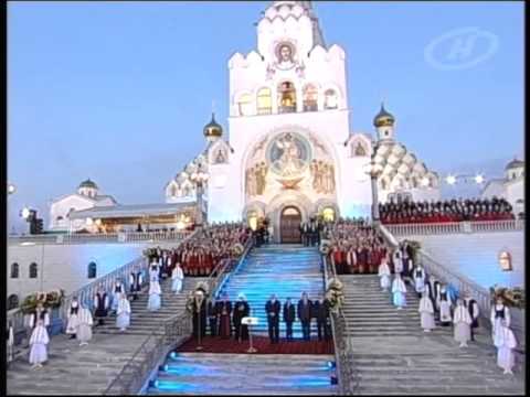 Видео: Молитва - О.Молчан-Я.Купала, Храм Всех Святых