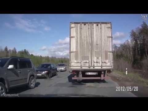 Видео: Тобольск - Уват - Салым