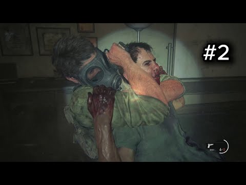 Видео: ШМАЛЯЕМ ПО ВОРОБЬЯМ! | The Last of Us 1 Remastered #2
