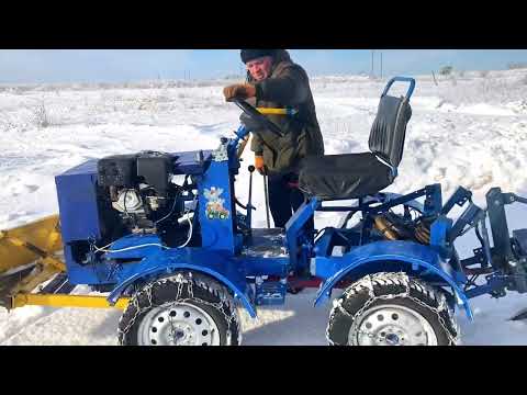 Видео: Мини-обзор самодельного полноприводного трактора, переломка.