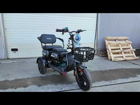 Видео: Елктротрицикл FADA Oldi MAX 1100W