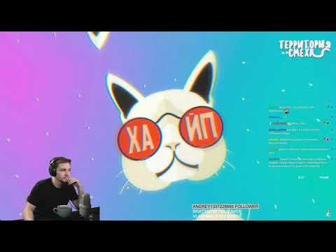 Видео: Реакция Диктора на: LIKE A BOSS COMPILATION #8