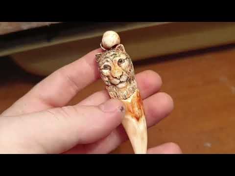 Видео: Подвеска из клыка "Молодой тигр".