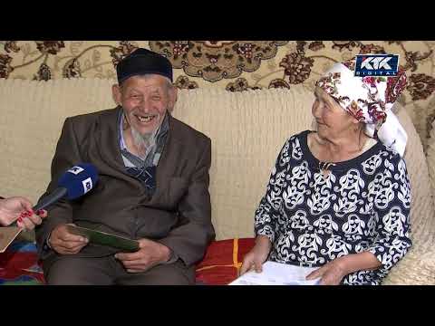 Видео: Дау-дамайсыз: 30 жыл бойы азаматтық ала алмаған қария не деді?