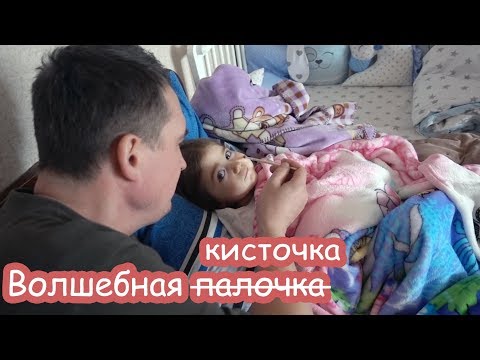 Видео: VLOG Заразила Ларису. Песчанка нападает