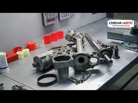 Видео: Ремонт рулевой рейки BMW F20, F30 1 Серии