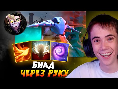 Видео: ДЕДОДЕД СГОРЕЛ В КАСТОМКЕ МИПОНЕГЕРОЯ — DOTA MUTATION