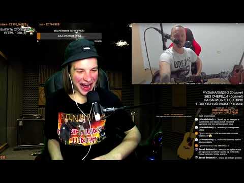 Видео: СМОТРИМ: Древесный металл для вечной жизни срак