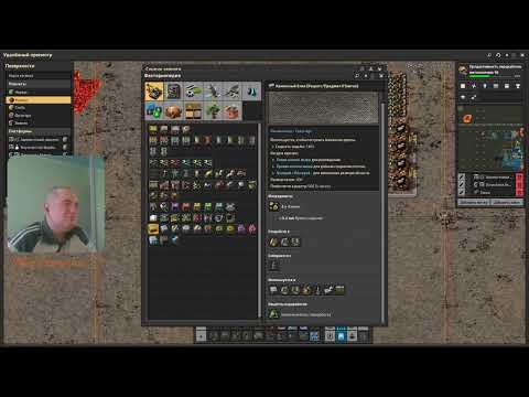 Видео: Factorio - За веру и ЗАВОД!