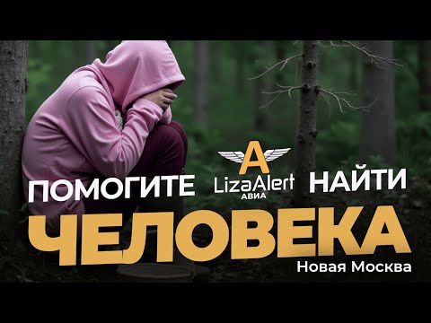 Видео: "Сколько стоит зажигалка?"