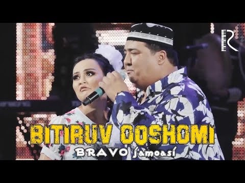 Видео: Bravo jamoasi - Bitiruv oqshomi | Браво жамоаси - Битирув окшоми