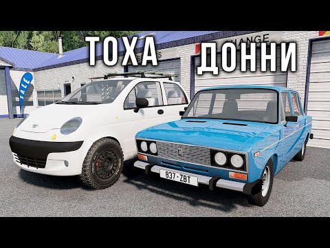 Видео: ТЮНИНГ БИТВА В ГТА! МЕНЯ ОБМАНУЛИ! ПРОКАЧАЛ ТАЧКУ ДО 100 УРОВНЯ НА NEXT RP! НЕКСТ РП!