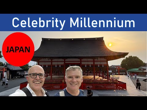 Видео: Круиз Celebrity Millennium Circle по Японии | Исследование северной Японии