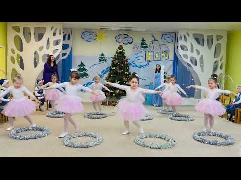 Видео: Танок сніжинок • середня група • пісня : | виконує Юля Нагорна | переклад о Таушан