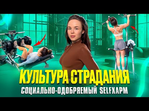 Видео: ТЫ НЕ ПОЛУЧАЕШЬ результат ПОТОМУ ЧТО делаешь слишком много