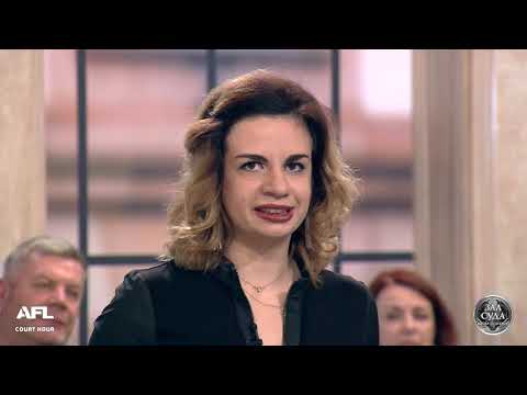 Видео: Зал суда. Битва за деньги с Дмитрием Агрисом на. 11.11.2019
