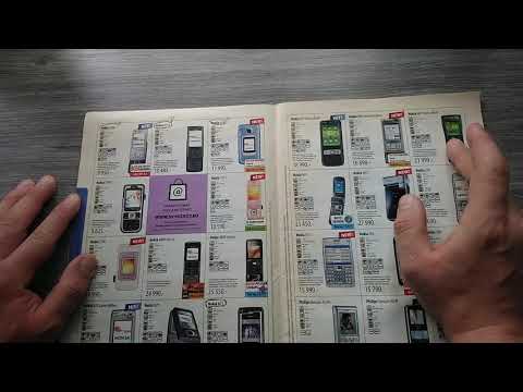 Видео: Журнал Связной март 2007 год  Хиты,новинки, цены на телефоны