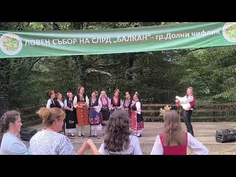 Видео: “Гайдине свирят” и “Сьоднал ми е млад терзие” изп: Вокален състав “Медени гласове” гр. Варна 