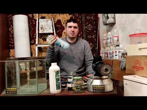 Видео: #Хорошая химия  от тараканов   ----  Циперметрин.  #санконтролькрасноярск