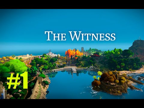 Видео: Напрягаем и ломаем голову в сложной головоломке | The Witness (#1)