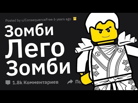 Видео: Вожатки Лагеря: Самый СТРАННЫЙ Ребёнок, Которого Вы Встречали?