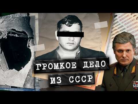 Видео: Наглое преступление, которое ВСКХОЛЫХНУЛО страну! Какую роковую ошибку совершили преступники?