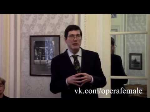 Видео: Петр Поспелов – О современной музыкальной критике