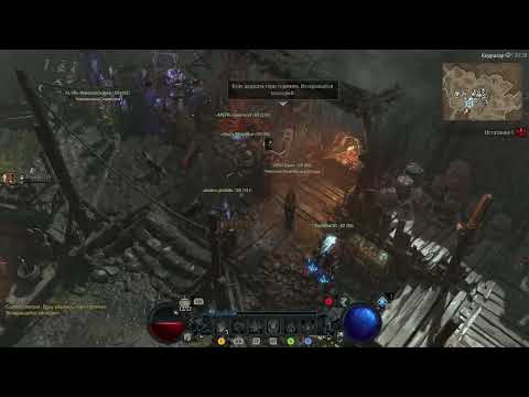Видео: Стрим. 10 сезон за сорка в Diablo4 #6. 25 яма на 110 парагоне?