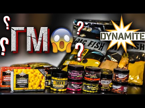 Видео: ЧТО БУДЕТ ДАЛЬШЕ С DYNAMITE BAITS?! Анонс Новинок 2021. Розыгрыш Прикормки.