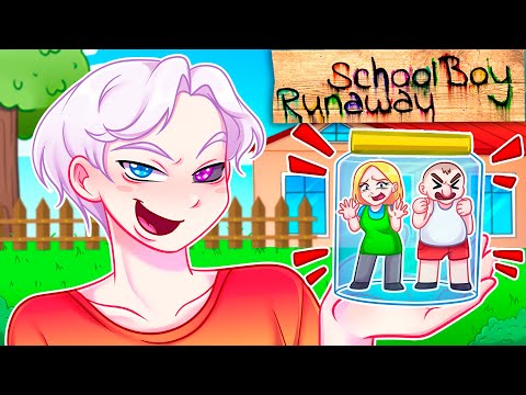 Видео: 😨 Майнкрафт но Я УМЕНЬШИЛ ЗЛЫХ РОДИТЕЛЕЙ в SCHOOLBOY RUNAWAY!