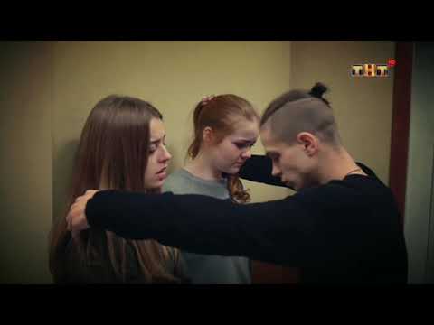 Видео: Лёха и Ксюха, Энн, Светка-Осколки памяти