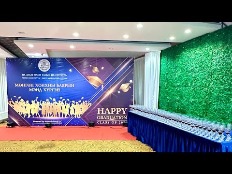 Видео: ИЗОУИС- "ЧИНГИС СООСЭ ЦОГЦОЛБОР"- ТӨГСӨЛТИЙН БАЯР 2024