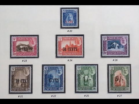 Видео: Обзор Марок Аденских Протекторатов Касири и Куайти.