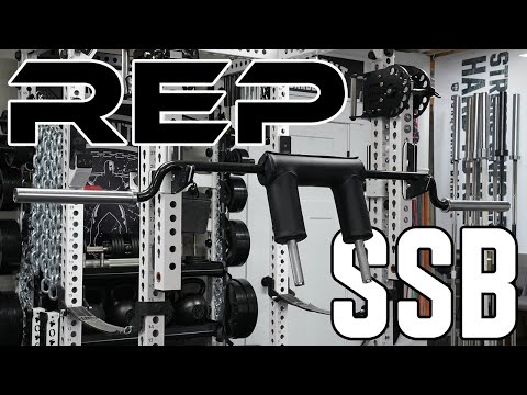 Видео: REP Fitness SSB — Лучший SSB?