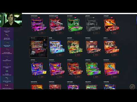 Видео: ПЕРВАЯ УДАЧНАЯ ПРОКАЧКА ПОДПИСЧИКУ НА CASE-BATTLE Я НЕ ВЕРЮ!!! | КЕЙС БАТЛ ПРОКАЧКА #кейсбатл