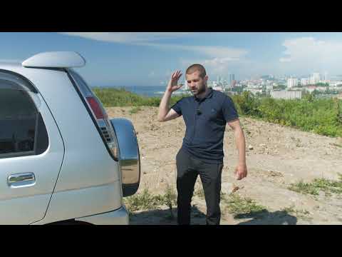Видео: Какой можно взять джип за 450 000 тысяч? Вот же он DAIHATSU TERIUS KID