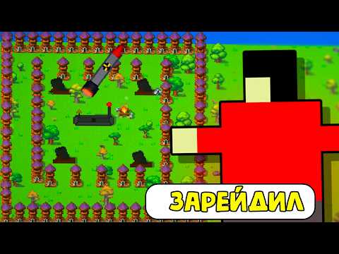 Видео: Я Зарейдил САМЫЕ ЗАЩИЩЕННЫЕ Базы в Worldbox