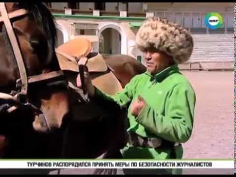 Видео: Сёдла ручной работы. Кыргызстан. Handmade saddles. Kyrgyzstan.