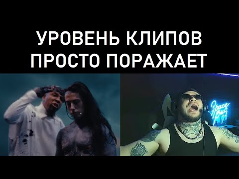 Видео: RAM смотрит Falling In Reverse - "Ronald" (feat. Tech N9ne & Alex Terrible)
