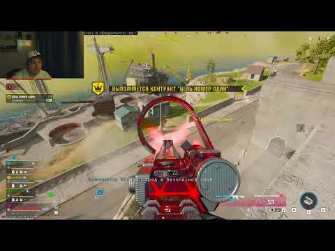 Видео: 🔴VEL  46🔴 ТОП 1 #callofduty #twitch #gaming #warzone