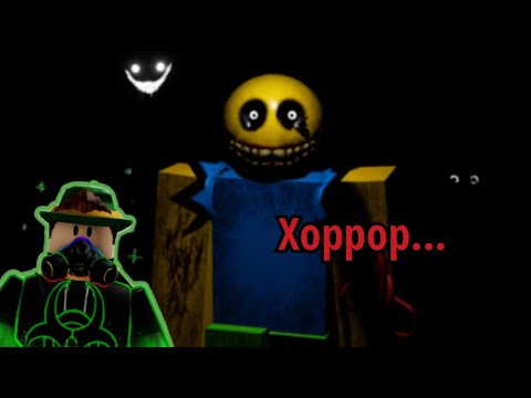 Видео: Хоррор... | Roblox