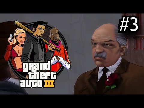 Видео: GTA 3 Прохождение. Дон Сальваторе. #3