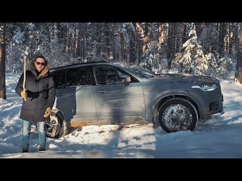 Видео: Я ждал его год! Лучший Volvo XC90 - ПОКА Audi Mercedes и BMW неадекватно дорожают